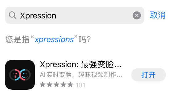 抖音修复老照片玩法讲解,怎么赚钱?