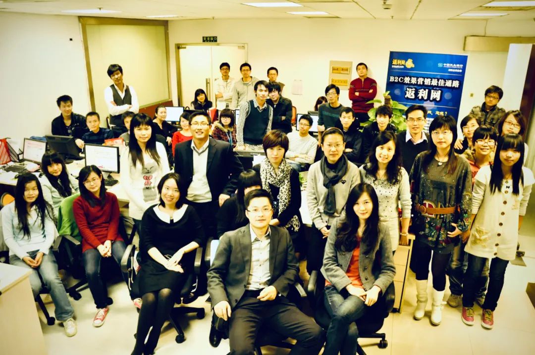 讲几个返利网上市背后的小故事 讲几个返利网上市背后的小故事