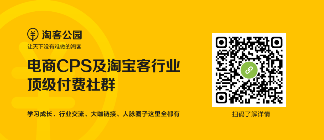 讲几个返利网上市背后的小故事 讲几个返利网上市背后的小故事