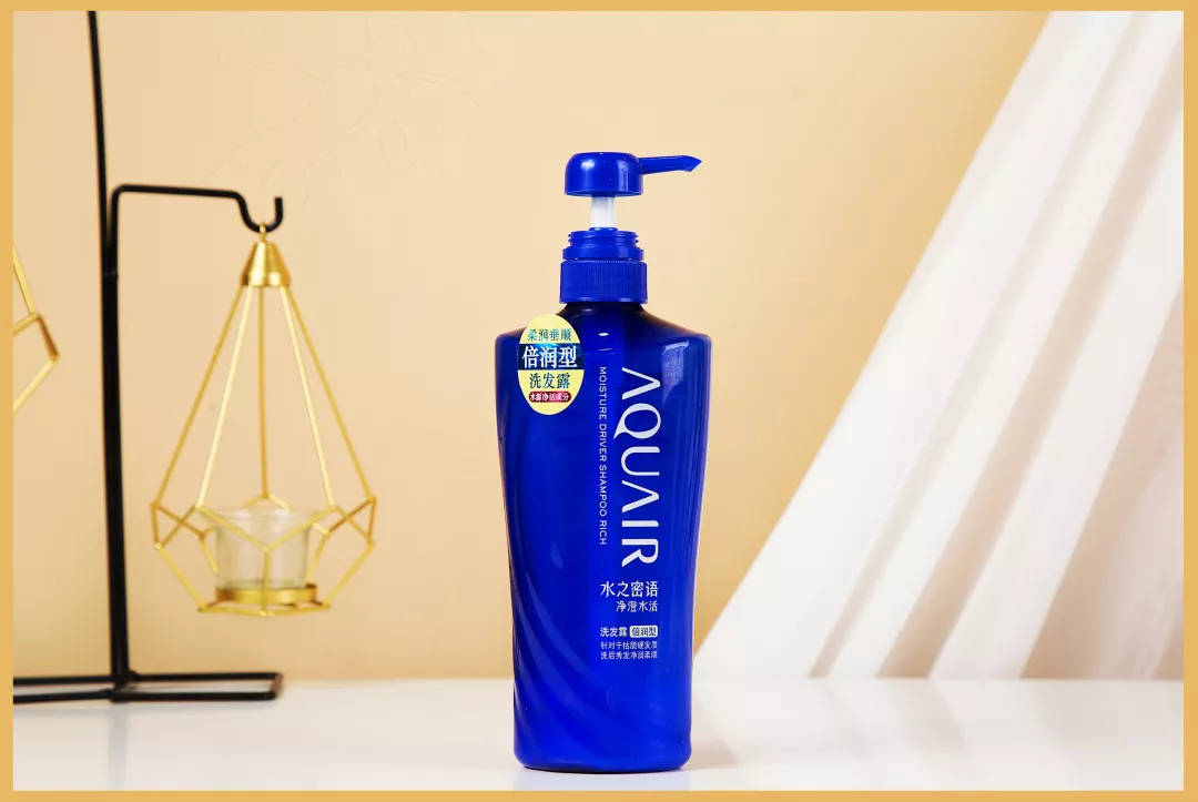 10款性价比超高的洗发水！跟着买绝对不会错