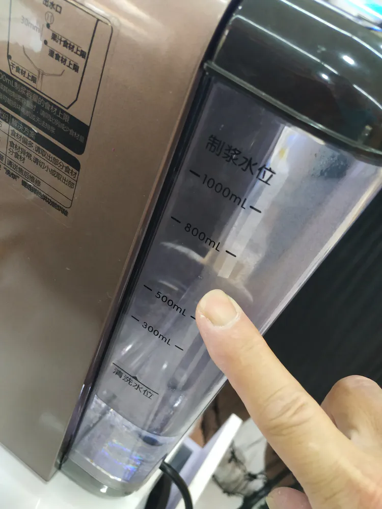 JY-K1S破壁豆浆机,自动清洗,比用手洗的还干净!