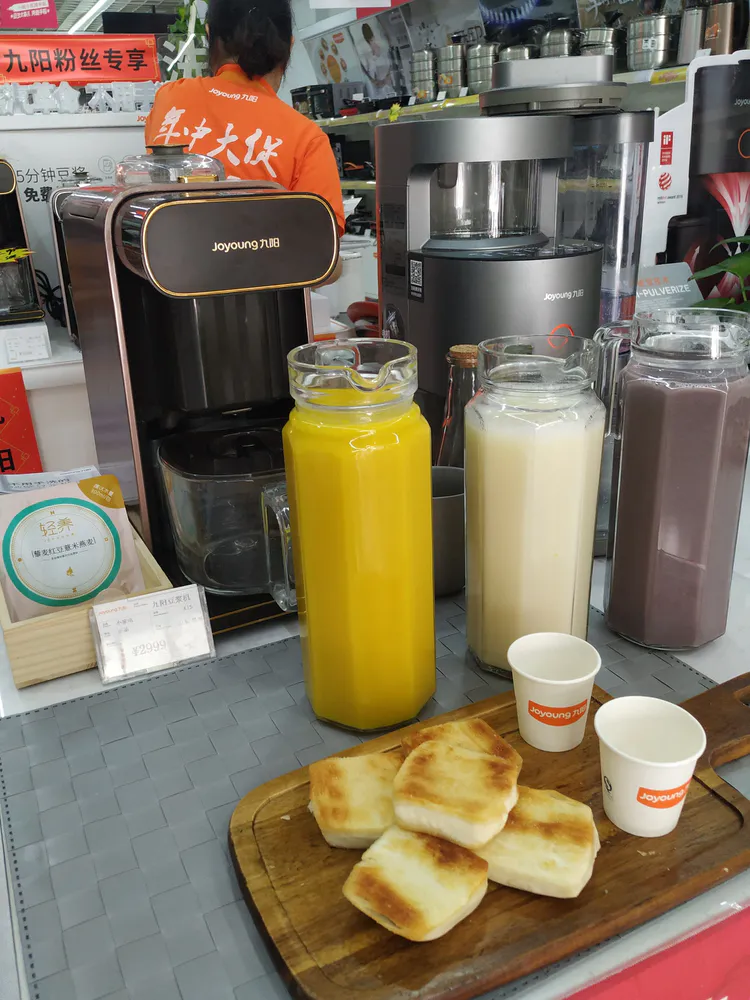 JY-K1S破壁豆浆机,自动清洗,比用手洗的还干净!