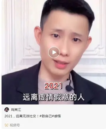 抖音口播是什么意思？抖音口播怎么做？