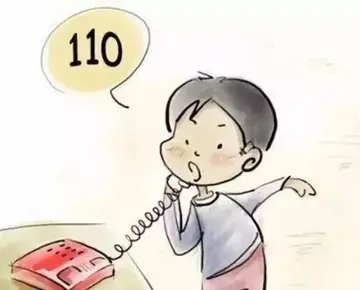 骚扰电话可以报110吗？骚扰电话110受理吗？