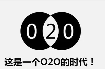 卫浴企业的o2o模式怎么做(解析3大卫浴o2o案例)