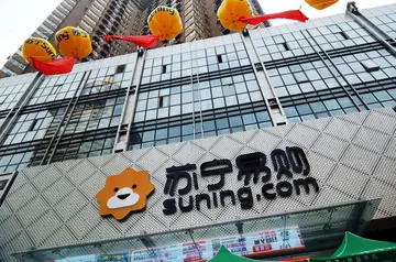 苏宁环球三季度营收6.77亿 净利润同比降49%