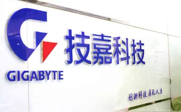 技嘉代理商加盟怎么样(技嘉加盟流程及条件)