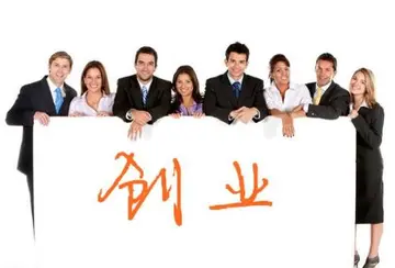 阳光创业网怎么样？阳光巴士创业网可靠吗？