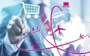 河南前三季度跨境电商交易额283.2亿元 同比增长64.3％