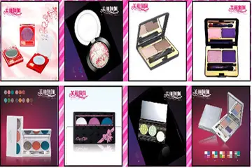 佩佩彩妆加盟费用多少(佩佩彩妆加盟流程及条件)