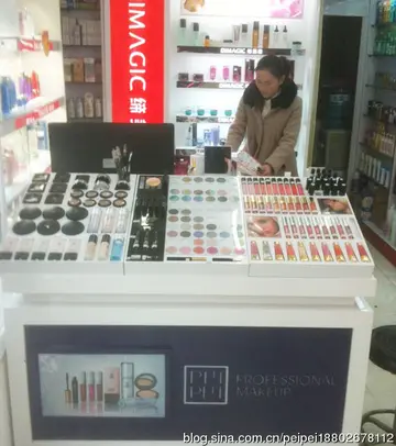 佩佩彩妆加盟费用多少(佩佩彩妆加盟流程及条件)