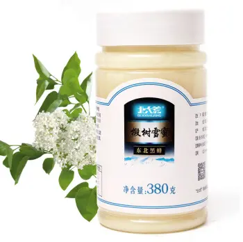 北大荒蜂蜜质量怎么样？是纯蜂蜜吗？