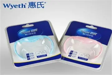 惠氏母婴用品加盟费用多少(惠氏母婴加盟流程及条件)