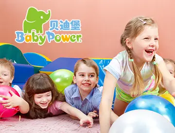 幼儿加盟项目有哪些(加盟幼儿园10大品牌)