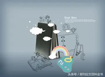 出版代理权是什么意思(代理的特征及分类)