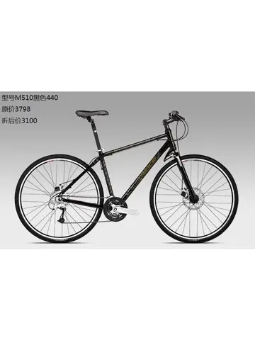 骓驰自行车是哪里品牌(骓驰自行车品牌背景)