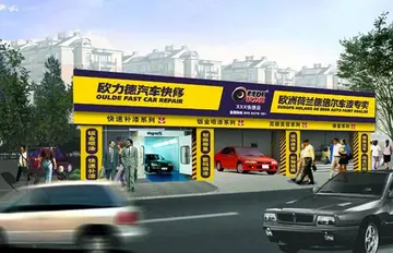 汽车快修加盟店有哪些(汽车快修加盟店排名)