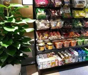 杭州便利店加盟哪个品牌比较好(鲜生友请生鲜便利店加盟介绍)