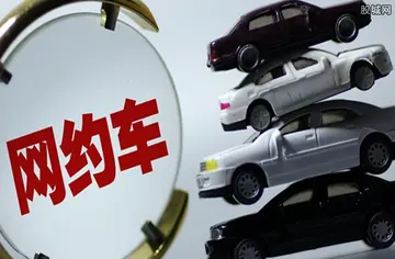 跑车网络那个平台好(跑车接单app哪家强)