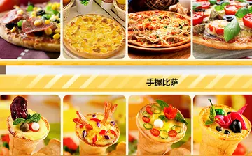 洋快餐品牌有哪些(中国十大西式快餐品牌排行榜)