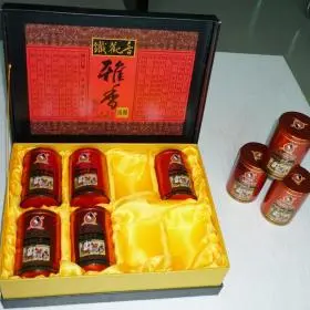 福建小包装茶叶招商加盟哪家好(婀娜公主名茶加盟介绍)