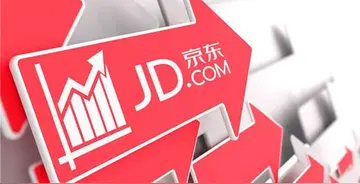 京东11.11预售火爆 59688个品牌预售期订单额增长超100%