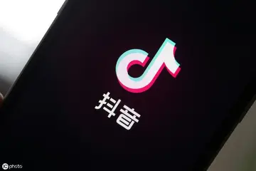 抖音小店淘宝链接怎么操作(抖音小店绑定淘宝步骤)