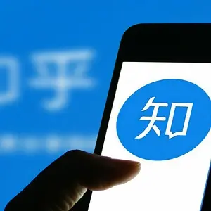 知乎上线“联合创作”功能