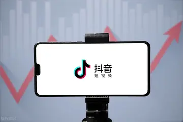 抖音小店是什么平台?抖音小店有什么用?