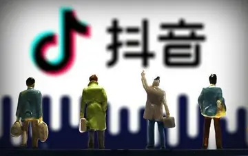 抖音小店和商品橱窗能同时开通吗(抖音小店和橱窗的展示区别)