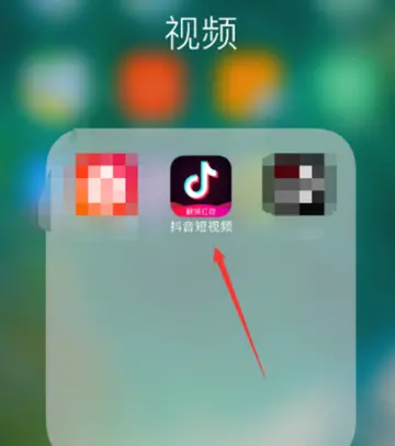 抖音售后地址怎么填写？抖店退货流程是什么？