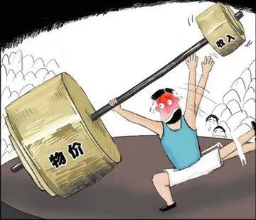 消费者物价指数上升意味着什么？物价上涨有什么影响？