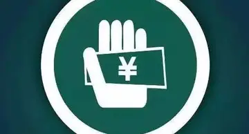 集体所有制企业是什么性质(全民所有制和集体所有制有什么区别）