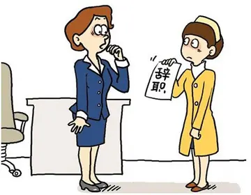 员工流失率高怎么办(员工流失的原因及对策)