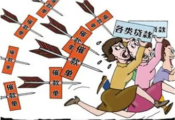 财务危机是什么意思？财务危机的表现是什么？