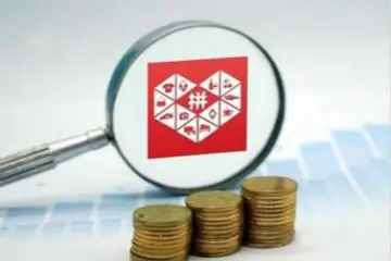 拼多多店铺被罚5万元保证金(罚款10万怎么办)
