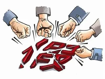 拼多多店铺被工商投诉会怎么样？拼多多卖家被投诉有什么后果？