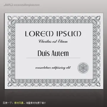 制造商授权书是什么意思(什么是制造厂家授权书)