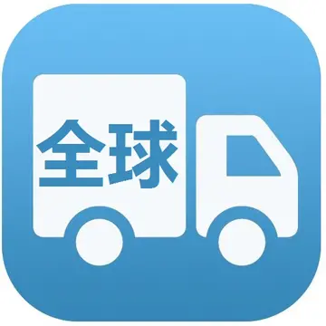 只知道订单编号怎么查物流信息(怎么查物流信息查询)