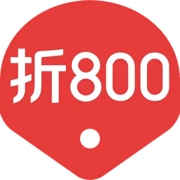 折800怎么样(折800省钱技巧说明介绍)