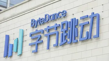 字节跳动计划拆分房产业务“幸福里” 将引入外部股东