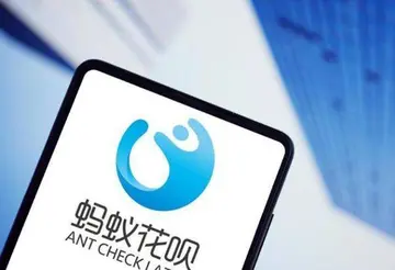 花呗宣布已启动品牌隔离工作 将专注于中小额