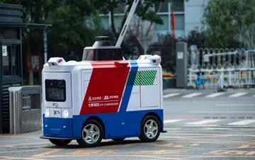 达达美股周三收涨8.30% Q3营收同比增长近30%