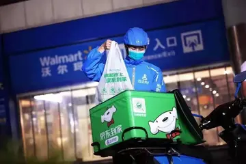 达达美股周三收涨8.30% Q3营收同比增长近30%