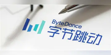 字节拟拆分“幸福里” 已启动融资计划将引入外部股东