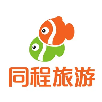 同程旅行成立ESG和数据安全委员会