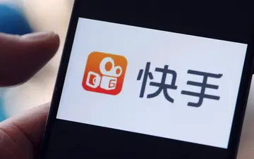 快手进口小店怎么入驻(入驻操作流程详解)