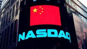 热门中概股周一收盘涨跌不一：拼多多涨超5%-电商线报