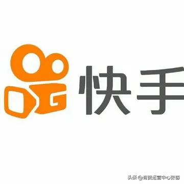 快手小店店铺处于封禁状态怎么办？如何联系客服？