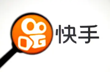 快手小店专卖店和专营店有什么区别？该如何运营？-电商线报